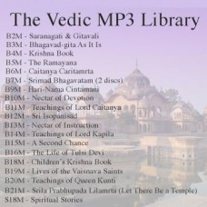 The Vedic MP3 Library 